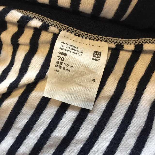 UNIQLO(ユニクロ)のユニクロ 肌着 ロンパース セット 70センチ キッズ/ベビー/マタニティのベビー服(~85cm)(肌着/下着)の商品写真