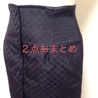 アプワイザーリッシェ(Apuweiser-riche)の☆専用☆２点おまとめ(ミニスカート)