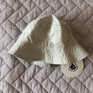 プチバトー(PETIT BATEAU)の新品‼︎プチバトー 帽子(帽子)