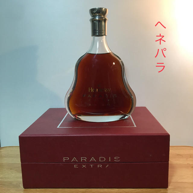 【値下げ】Hennessy Paradis imperial 空き瓶 バカラ