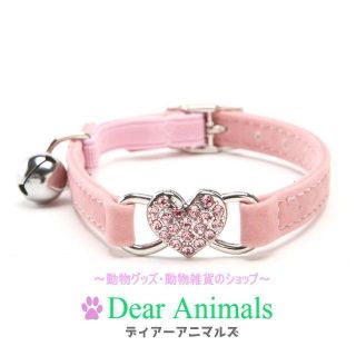 猫首輪 猫用首輪 小型犬用首輪 ピンク色 ♪ 新品未使用品 送料無料♪027(猫)