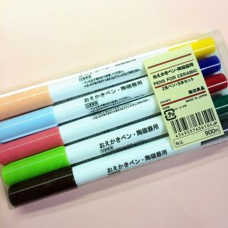 ムジルシリョウヒン(MUJI (無印良品))の無印良品 らくやきペン(その他)