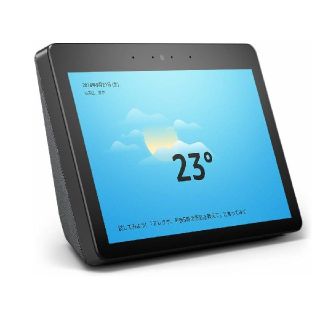 エコー(ECHO)のEcho Show (エコーショー) チャコール（未開封新品）(その他)