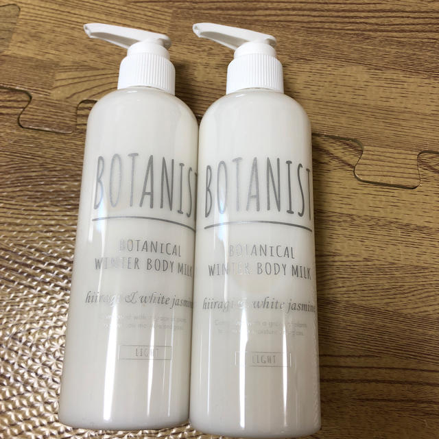 BOTANIST(ボタニスト)のボタニスト ボディミルク ライト ヒイラギとジャスミンの香り 2本セット コスメ/美容のボディケア(ボディローション/ミルク)の商品写真