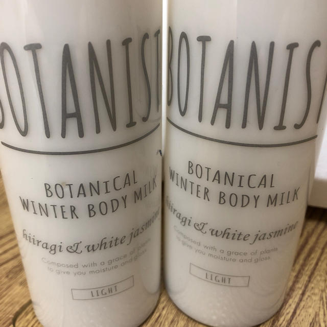 BOTANIST(ボタニスト)のボタニスト ボディミルク ライト ヒイラギとジャスミンの香り 2本セット コスメ/美容のボディケア(ボディローション/ミルク)の商品写真