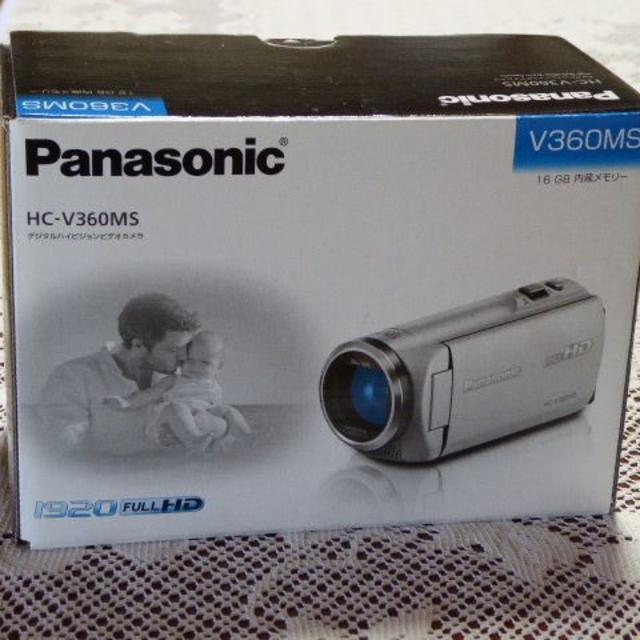 ★新品 Panasonic/ パナソニック デジタルビデオカメラ HC-V360