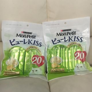 ネスレ(Nestle)の♡モンプチ ピューレkiss パンプキン 40本 猫のおやつ♡(猫)