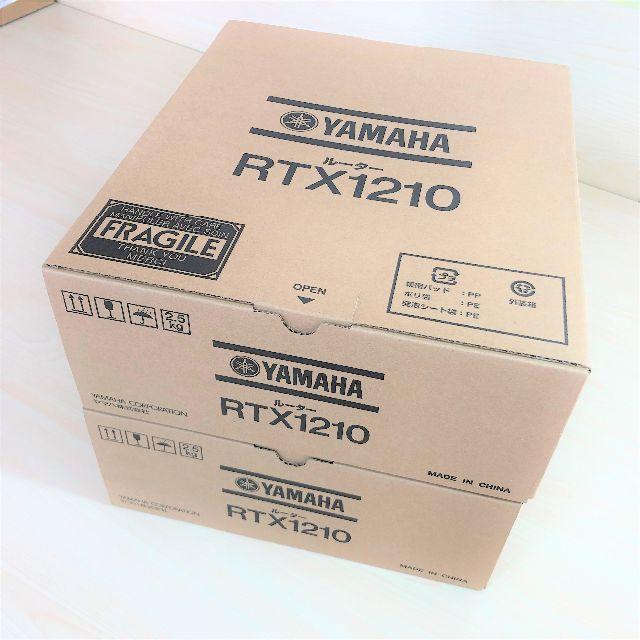 ヤマハ(ヤマハ)の新品未開封 2台セット YAMAHA RTX1210 ギガアクセスVPNルーター スマホ/家電/カメラのPC/タブレット(PC周辺機器)の商品写真