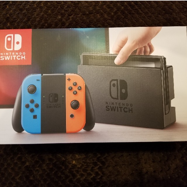 任天堂 スイッチ Nintendo Switch 青赤 未開封 納品書付き