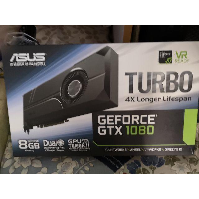 ASUS TURBO-GTX1080-8G 貴重なGTX 1080 完動品