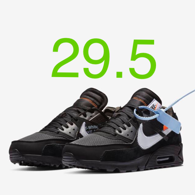 スニーカー【29.5】airmax90 off-white black