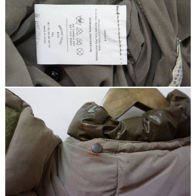 16AW OLD JOEオールドジョー ダウン ジャケット カーキ 茶 203J 16AW OLD JOEオールドジョー ダウン ジャケット カーキ 茶 203J