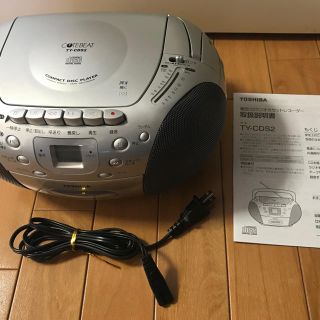 トウシバ(東芝)のTOSHIBA(東芝) CUTEBEAT コンパクトCDラジカセ TY-CDS2(ポータブルプレーヤー)