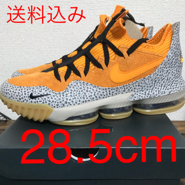 メンズNIKE レブロン 16 サファリ 28.5cm