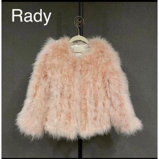 レディー(Rady)のRady ファー コート ピンク ファーコート ピンクコート(毛皮/ファーコート)