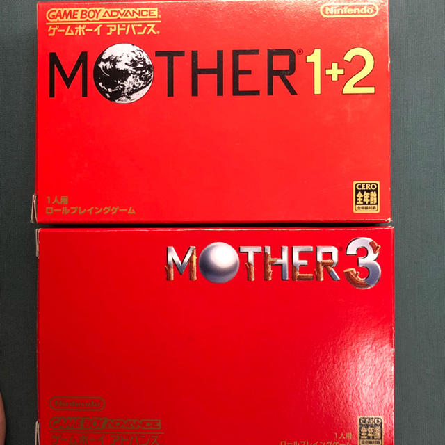 任天堂 - mother1+2 mother3 セット GBAの通販 by カキフ's shop｜ニンテンドウならラクマ