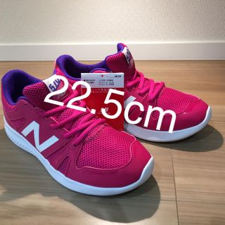 ニューバランス(New Balance)のニューバランス スニーカー(スニーカー)