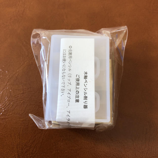 MUJI (無印良品)(ムジルシリョウヒン)の木軸ペンシル削り器 未使用 未開封 コスメ/美容のベースメイク/化粧品(アイブロウペンシル)の商品写真