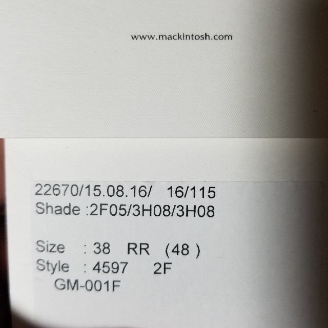 MACKINTOSH(マッキントッシュ)のマッキントッシュ　ステンカラーコート　gm-001  メンズのジャケット/アウター(ステンカラーコート)の商品写真