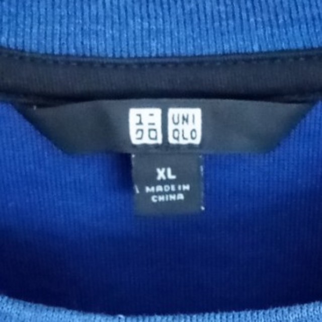 UNIQLO(ユニクロ)のたけちん様専用ユニクロブロックテックパンツ・スエットポケット付き メンズのパンツ(その他)の商品写真