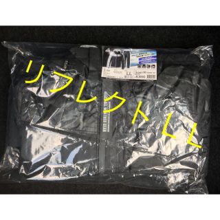 希少 イージス浸透防水防寒スーツ リフレクト 新品 黒  LL(ウエア)