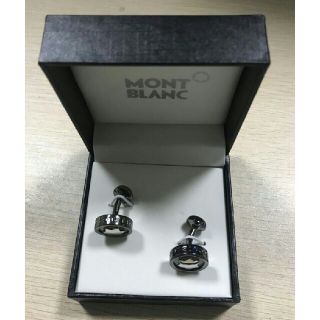 モンブラン(MONTBLANC)のモンブランMONTBLANC カフス ゴールドブルー プレゼン 贈り物 おしゃれ(ペン/マーカー)