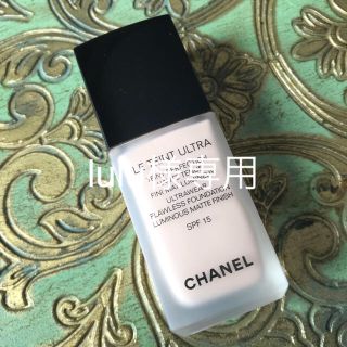 シャネル(CHANEL)のCHANEL リキッドファンデーション(ファンデーション)