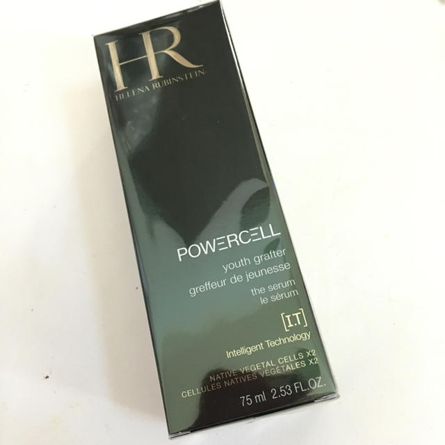 HR  powerserum  75ml