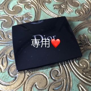 クリスチャンディオール(Christian Dior)のDior チーク(チーク)