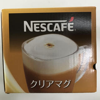 ネスレ(Nestle)のネスカフェ クリアマグ(グラス/カップ)