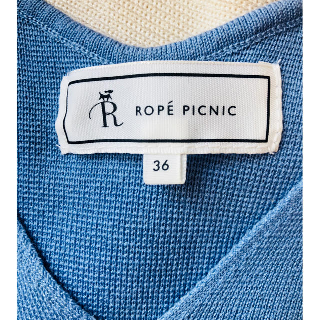 Rope' Picnic(ロペピクニック)のＲＯＰＥ ピクニック パステルニット レディースのトップス(ニット/セーター)の商品写真
