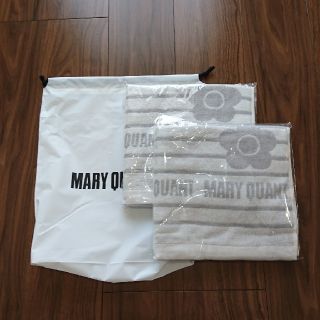 マリークワント(MARY QUANT)の専用(タオル/バス用品)