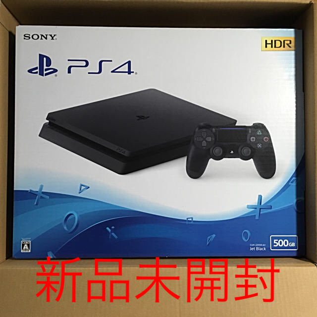 新品　PlayStation4 CUH-2200AB01