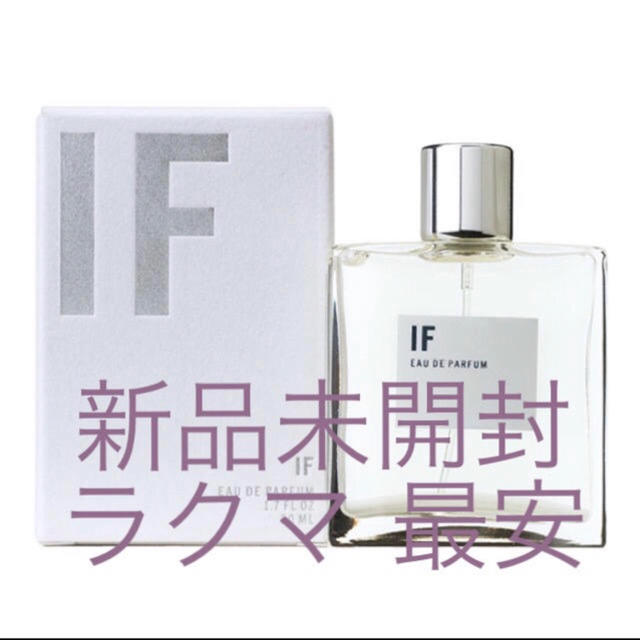 APOTHIA IF セット - www.glycoala.com