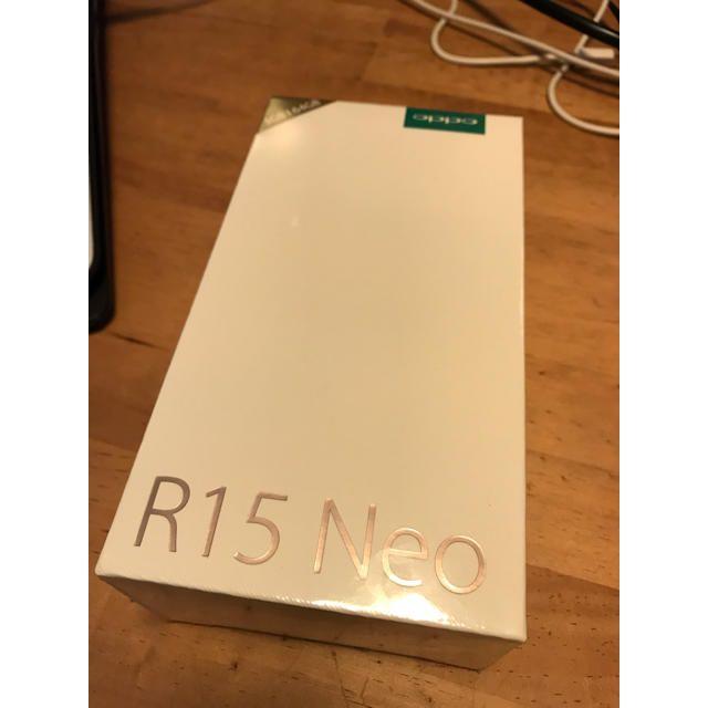 R15 neo 3gb ブルーダイヤモンド 新品未開封 OPPO