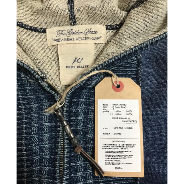 REMI RELIEF - 新品 レミレリーフ インディゴ ジップパーカー S REMI RELIEF - 新品 レミレリーフ インディゴ ジップパーカー S