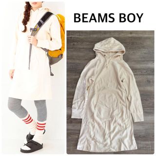 ビームスボーイ(BEAMS BOY)の【BEAMS BOY】フードスウェットワンピース(ひざ丈ワンピース)