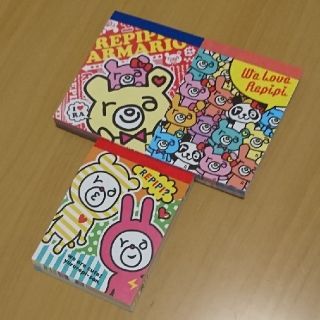 レピピアルマリオ(repipi armario)のレピピアルマリオ メモ 3冊セット(ノート/メモ帳/ふせん)