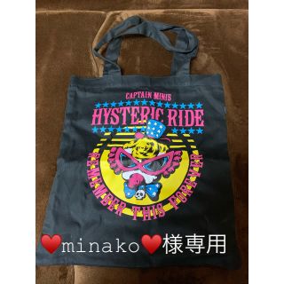 ヒステリックミニ(HYSTERIC MINI)のHYSTERIC MINI エコバッグ(エコバッグ)