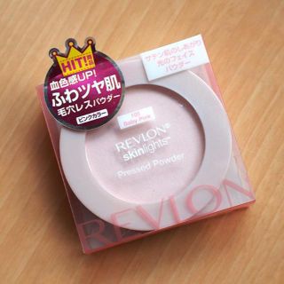 レブロン(REVLON)のレブロン スキンライト プレスト パウダー 105 ベビーピンク(ファンデーション)