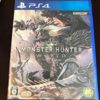 カプコン(CAPCOM)のモンスターハンターワールド(家庭用ゲームソフト)
