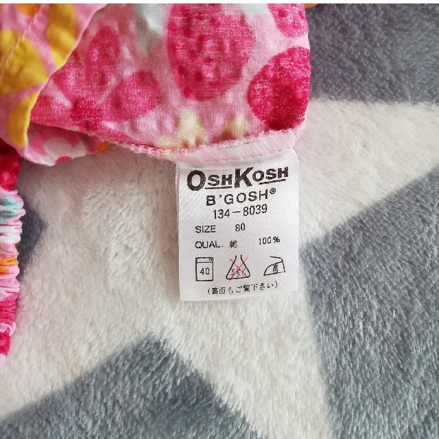 OshKosh(オシュコシュ)のオシュコシュ セットアップ キッズ/ベビー/マタニティのベビー服(~85cm)(タンクトップ/キャミソール)の商品写真