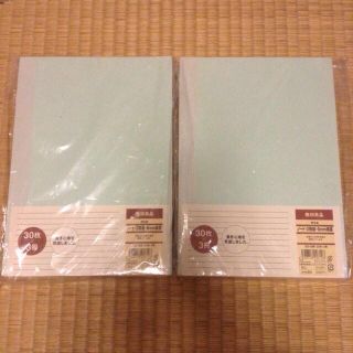 ムジルシリョウヒン(MUJI (無印良品))の無印良品 ノート6冊(その他)