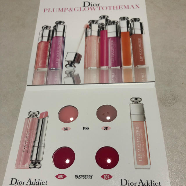 Dior Dior リップ 試供品の通販 by りんご's shop｜ディオールならラクマ