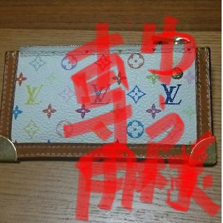 ルイヴィトン(LOUIS VUITTON)のヴィトンマルチカラーコインケース(コインケース)