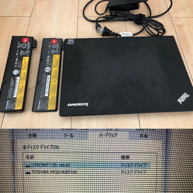 Lenovo - Thinkpad X240 i7 Mem8G 1T+SSD16G Win10の通販 by ぽて｜レノボならラクマ 超特価