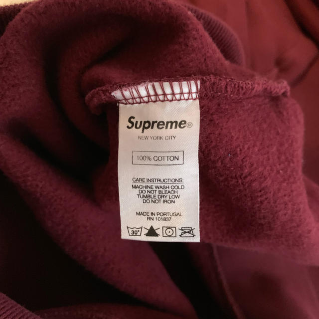 supreme chainstitch hoodedsweatshirt 2