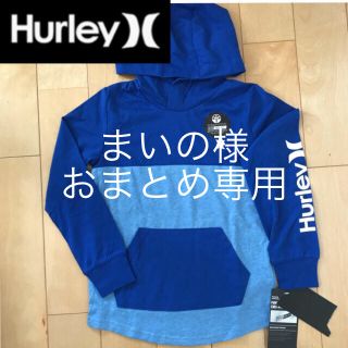 ハーレー(Hurley)の新品★HURLEY ハーレー 袖リブ 長袖Tシャツ ロンT 綿100%(Tシャツ/カットソー)