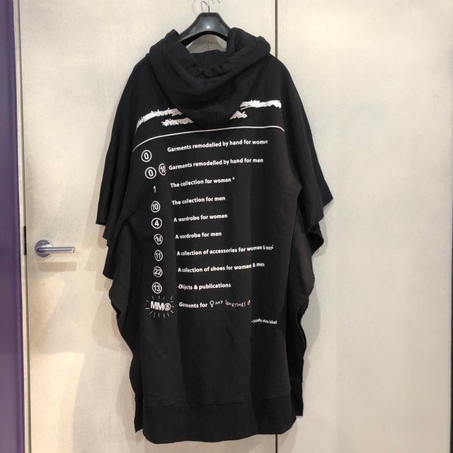 オンラインストアで販売 marimarired様専用 Maison Margiela MM6