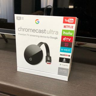 クローム(CHROME)のクロームキャストウルトラ（新品）(映像用ケーブル)